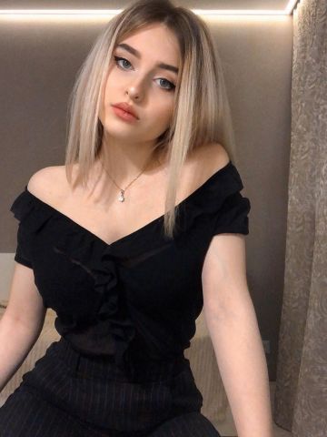 Катюша